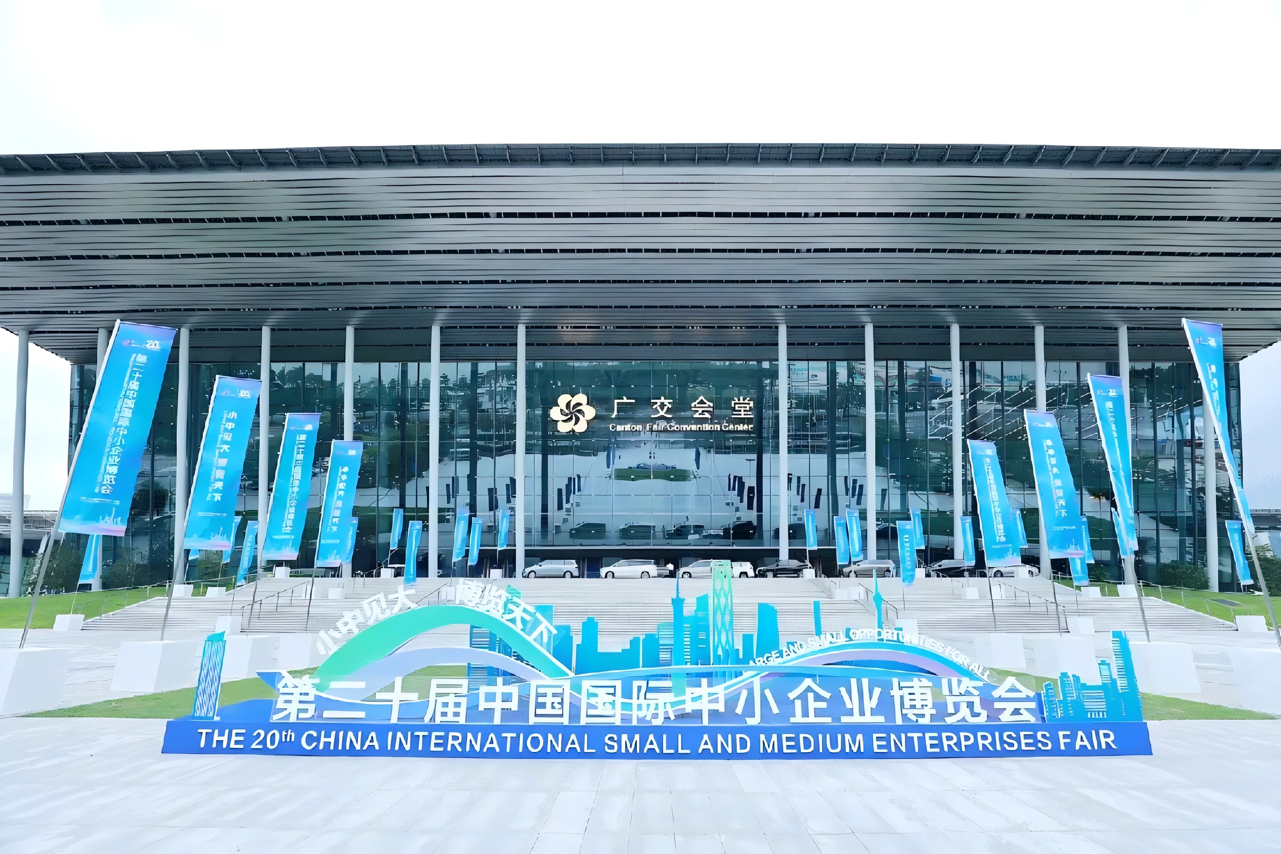 视美乐4K新品亮相第二十届中博会，引领投影行业创新发展